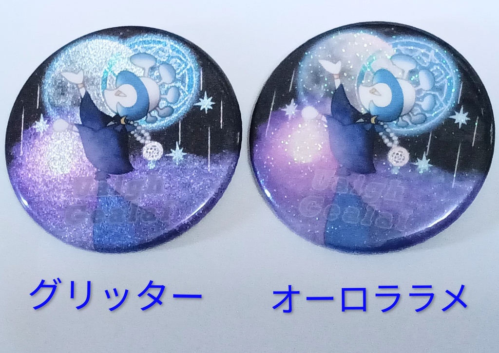 猫叉特殊缶バッジ