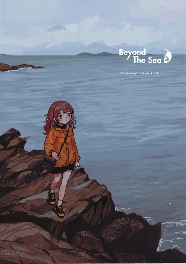 Beyond The Sea