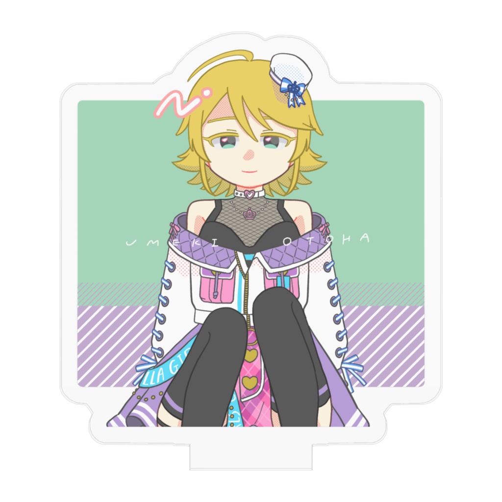 梅木音葉ちゃんアクリルフィギュア