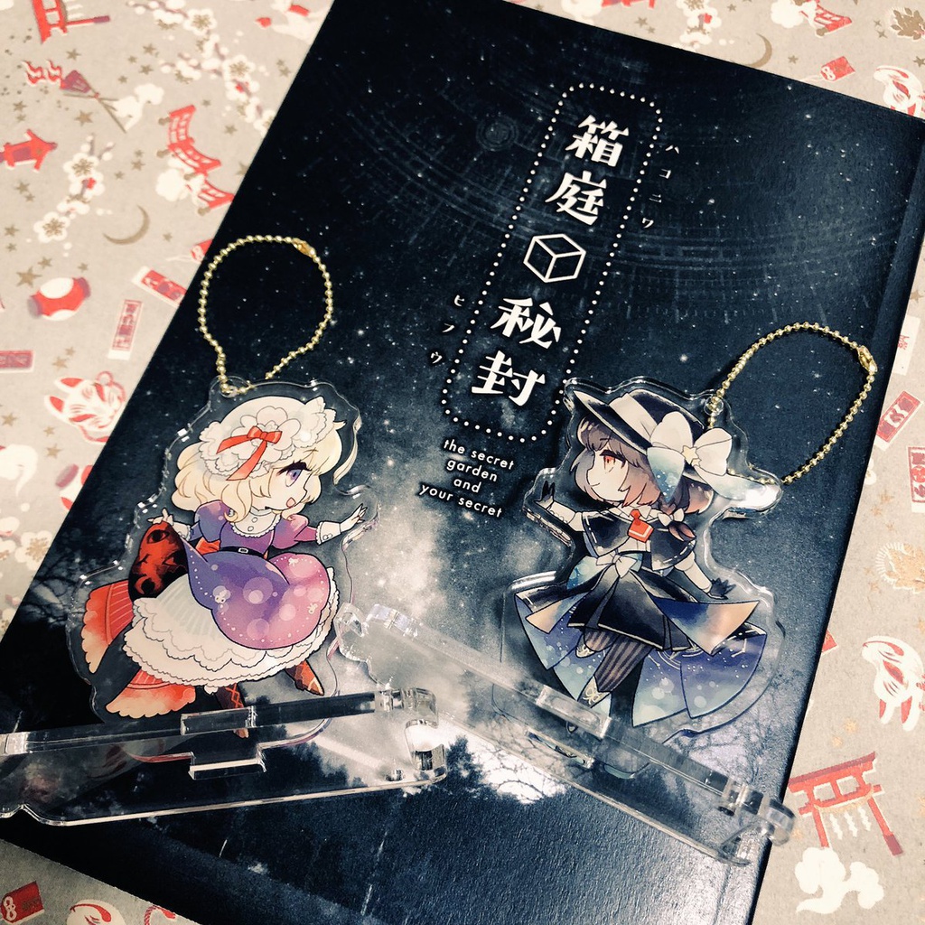 箱庭秘封(冬コミ受取専用)