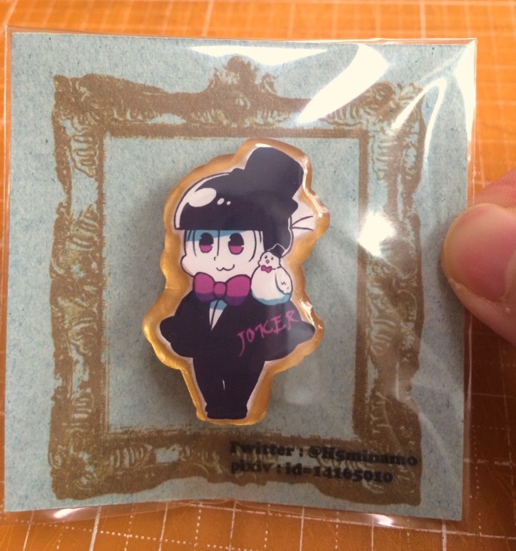 おそ松さんプラ板ピンブローチ