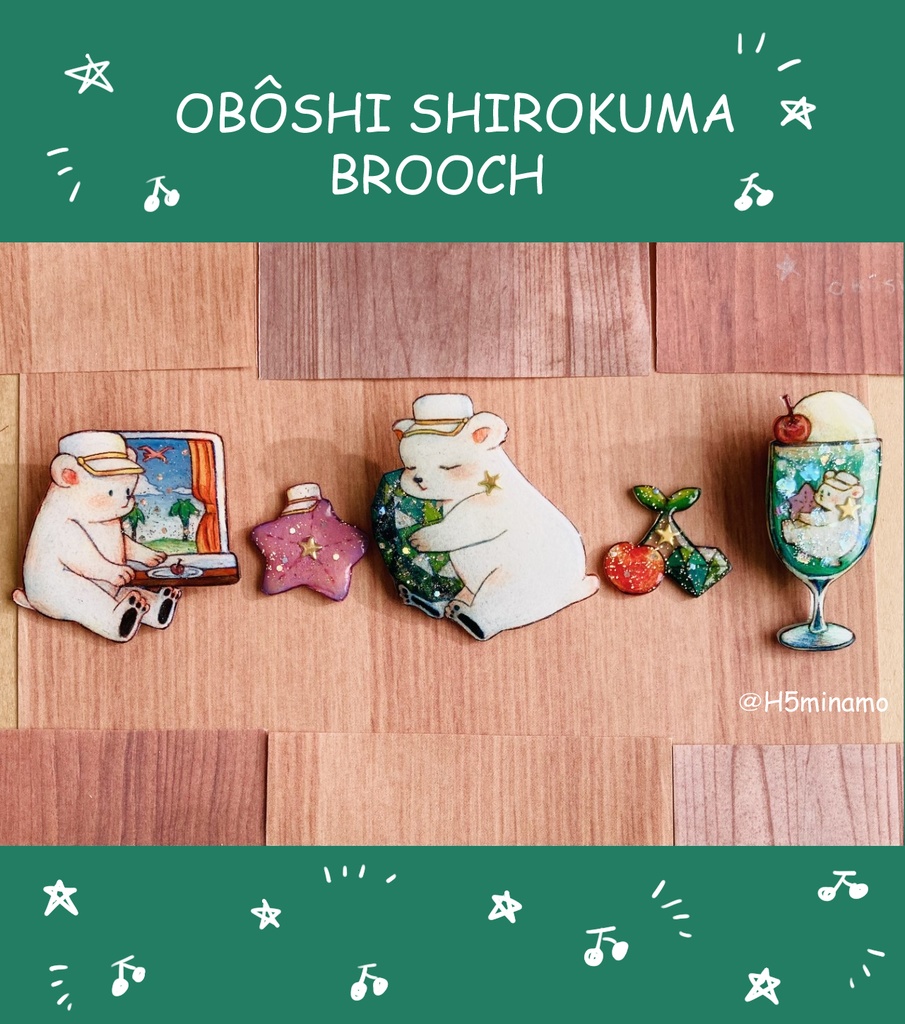 お帽子白くまブローチ(予約再販)
