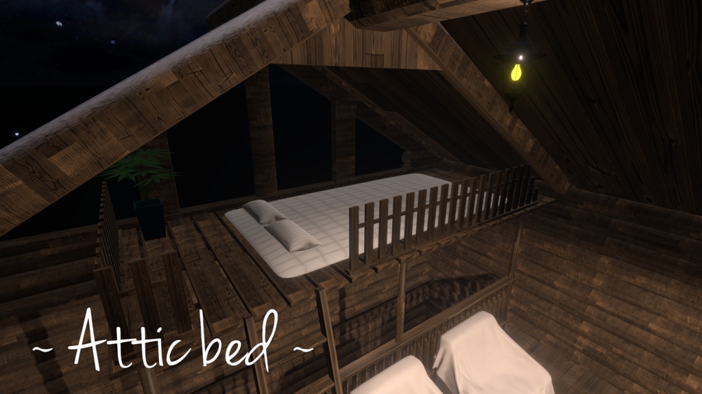 【VRC向けワールド】LOGHOUSE-HiddenFeeling