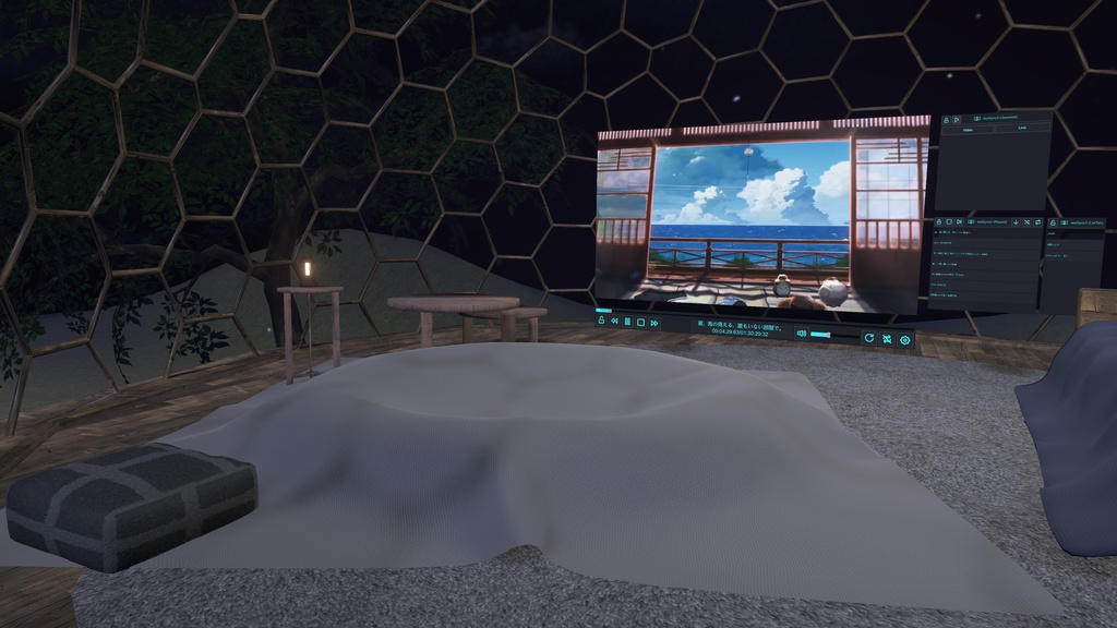 【VRC向けワールド】DomeRoom