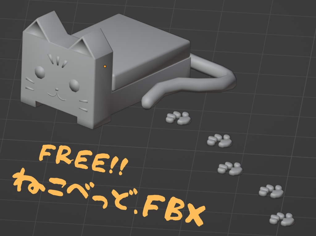 【VRC向けワールド】Siesta