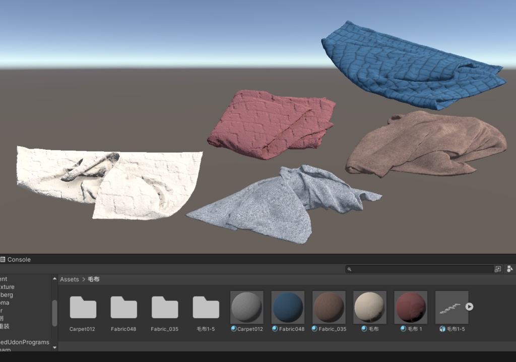 竜人のねぐら 無料雑貨