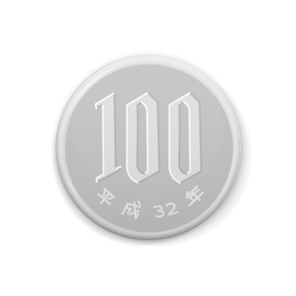 百円玉 缶バッジ