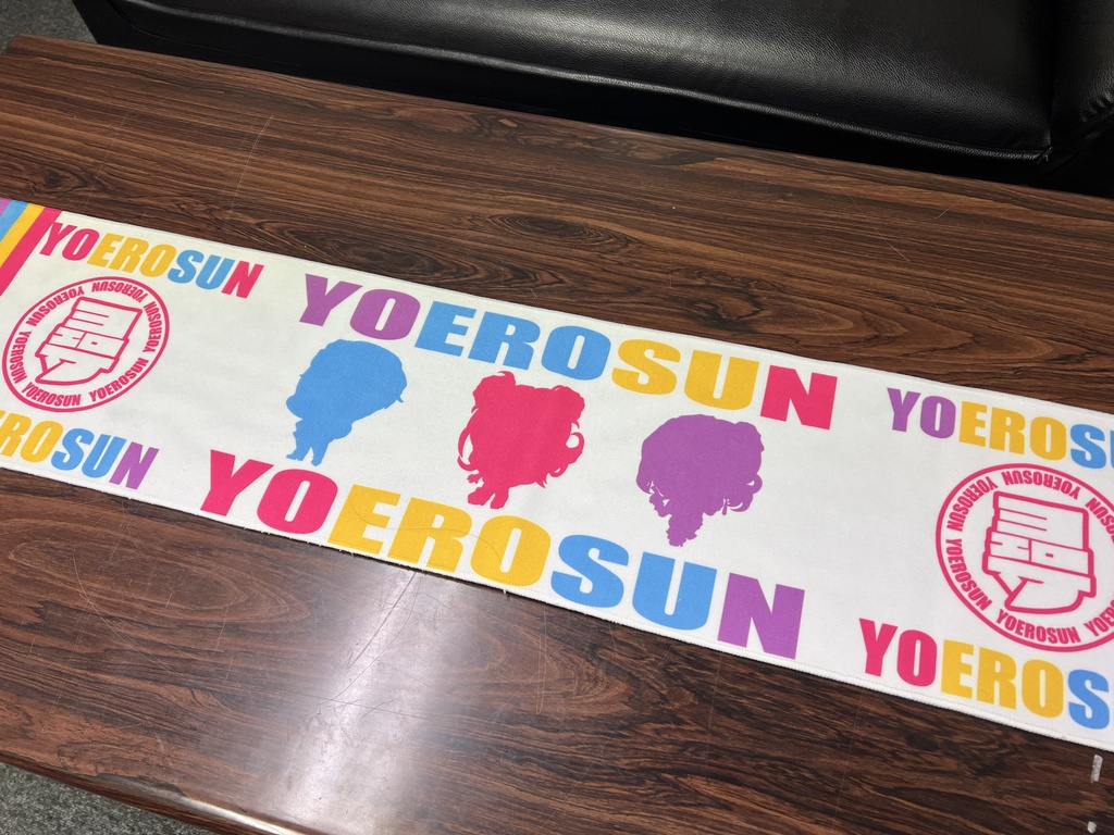 マフラータオル【全2種】