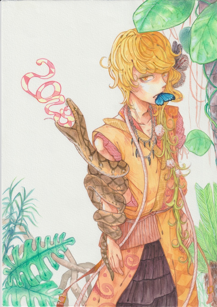 20.蛇2013（額なし）