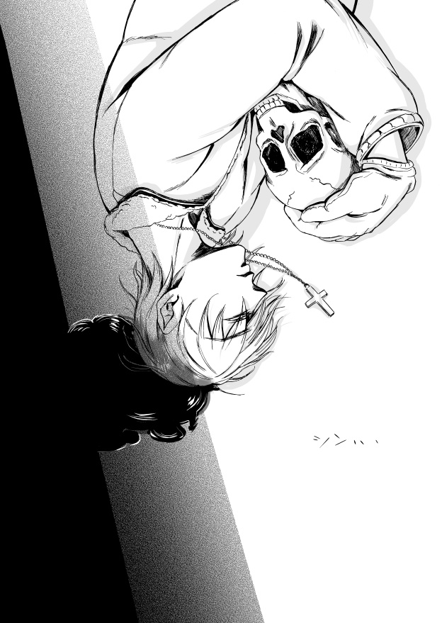 【製本版】漫画『然る死神の噺』100P超!読切り作品