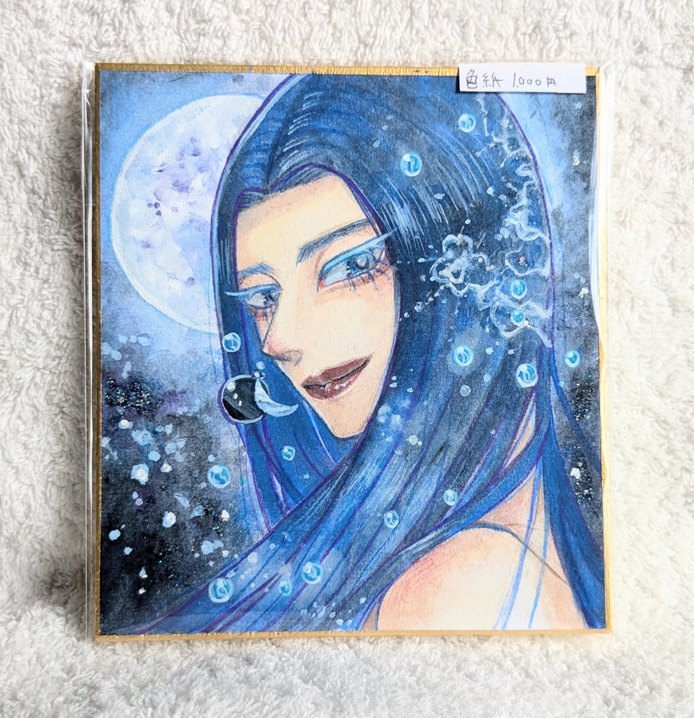 【色紙原画】月の美青年