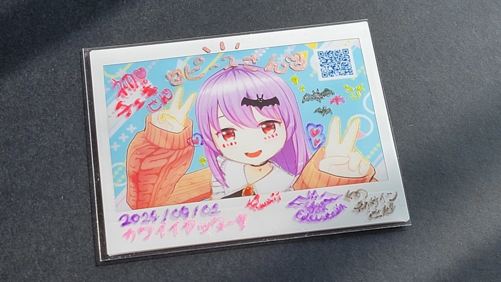 【ポラリス流星群】村瀬巴、エルゼ・フォン・エーデルシュタインの直筆手描きチェキ