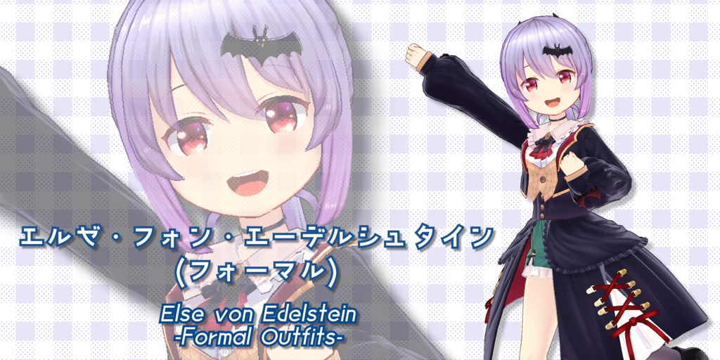 🌠ポラリス流星群🌟7周年✨超限定お祝いチェキ!!📸