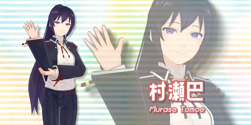 🌠ポラリス流星群🌟7周年✨超限定お祝いチェキ!!📸