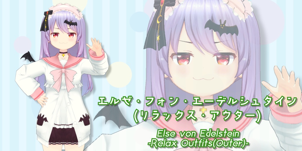 🌠ポラリス流星群🌟7周年✨超限定お祝いチェキ!!📸