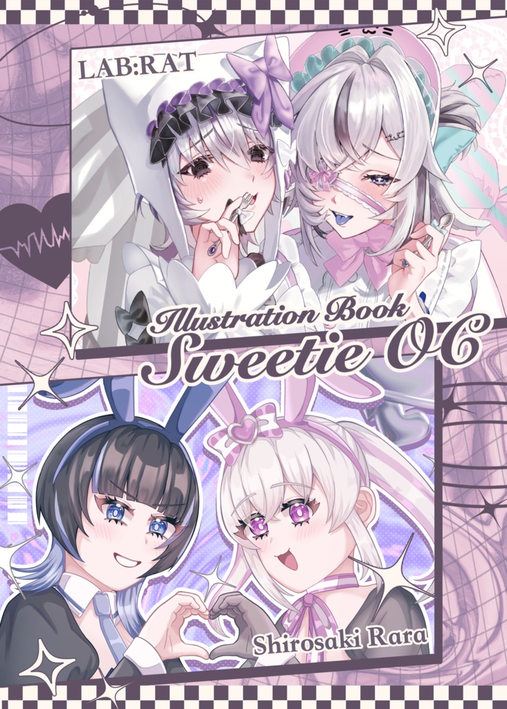 🩷新刊「Sweetie OC」🩷