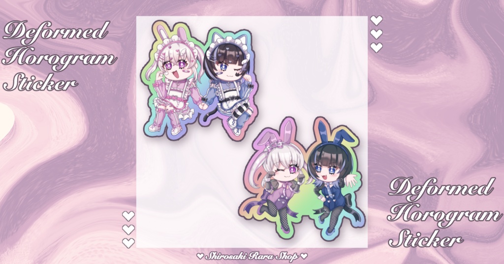 🌟デフォルメホログラムステッカー🌟
