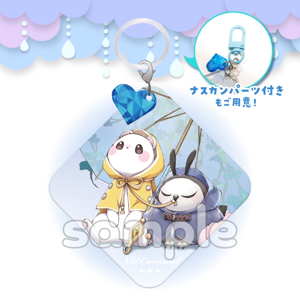 トパ&親父 アンブレラマーカー