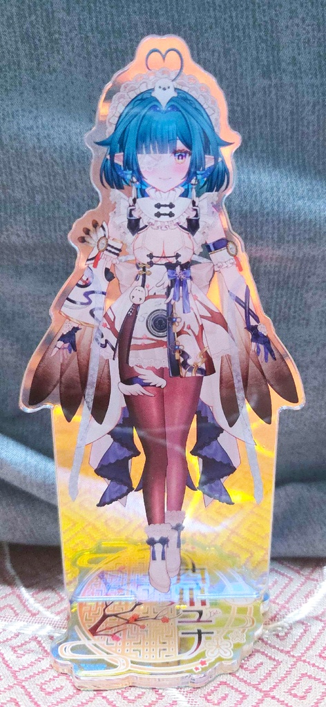 【西川ユナ】ユナのアクリルフィギュア