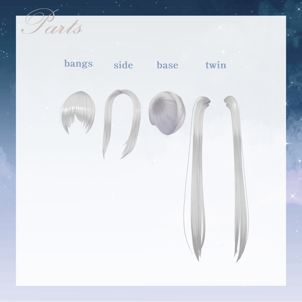 PureST Twin ピュレストツインテール【VRChat】