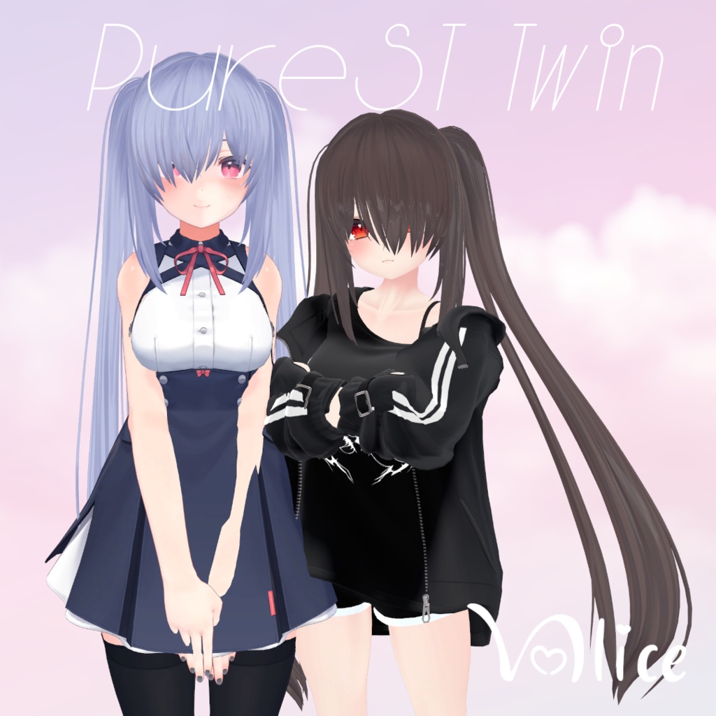 PureST Twin ピュレストツインテール【VRChat】