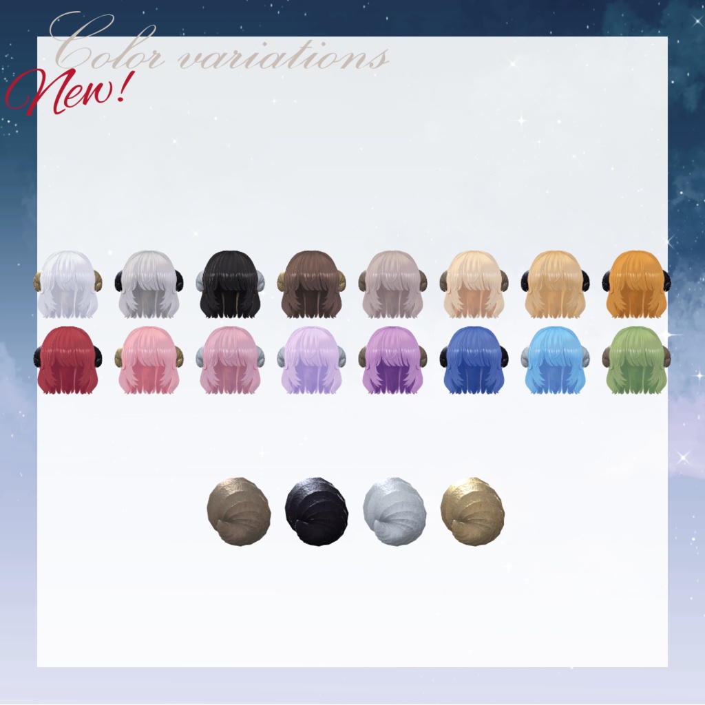 Aries hair おひつじ座ヘア【VRChat】