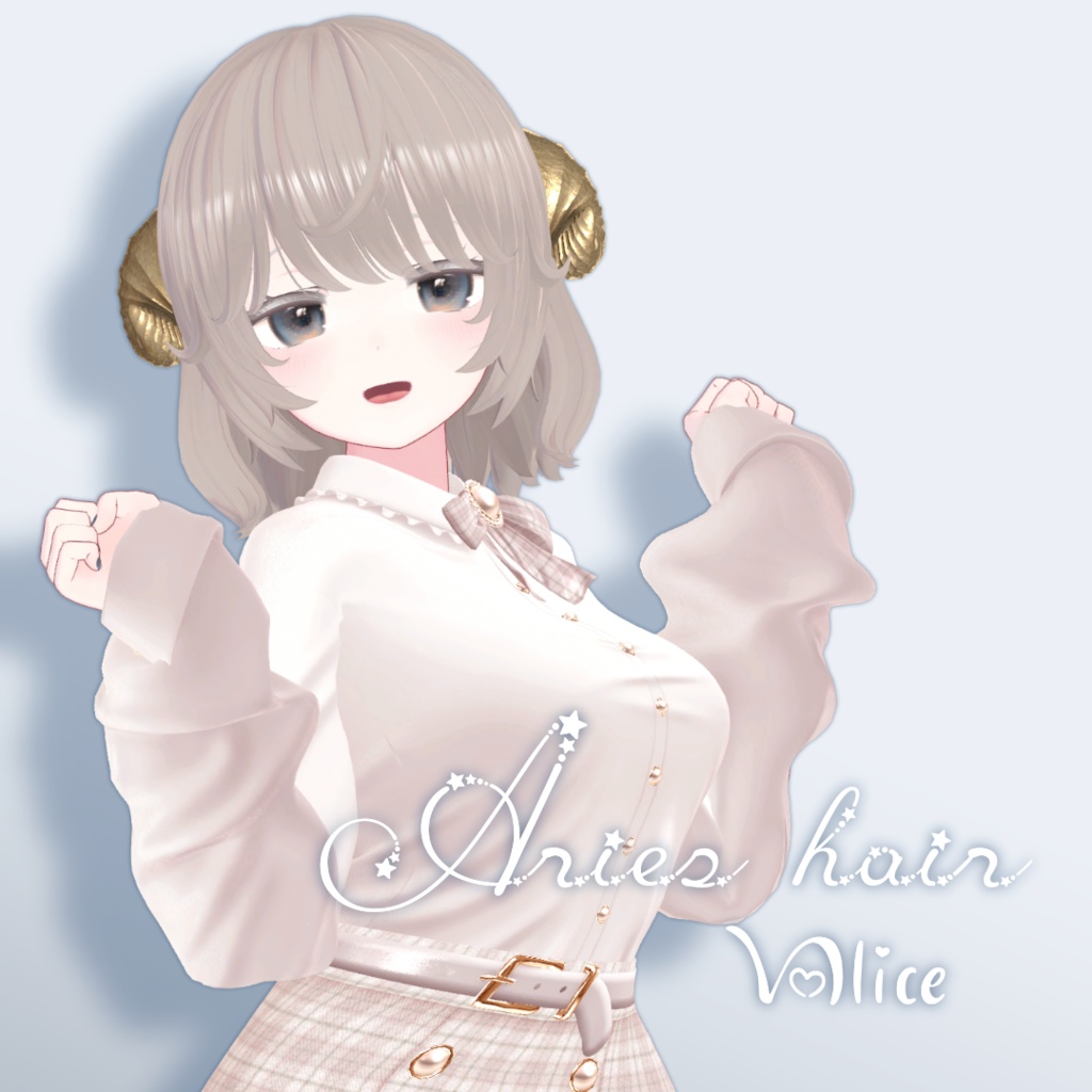 Aries hair　おひつじ座ヘア【VRChat】