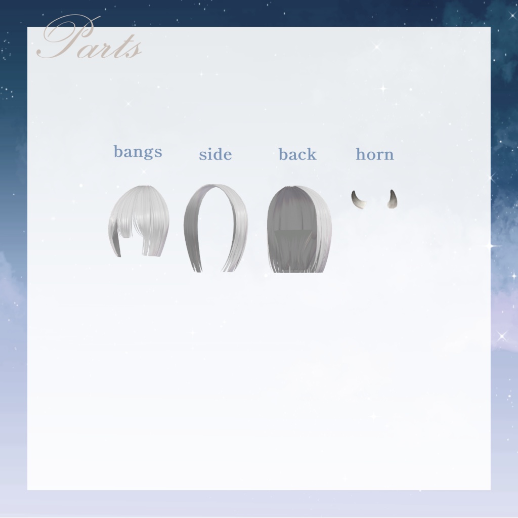 Taurus hair おうし座ヘア【VRChat】