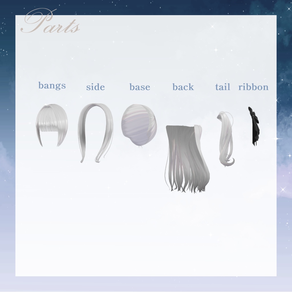 Gemini hair ふたご座ヘア【VRChat】