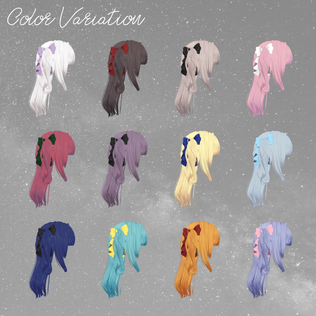 Gemini hair ふたご座ヘア【VRChat】