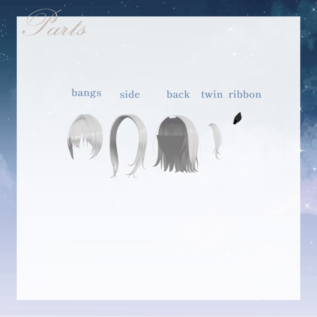 Cancer hair かに座ヘア【VRChat】