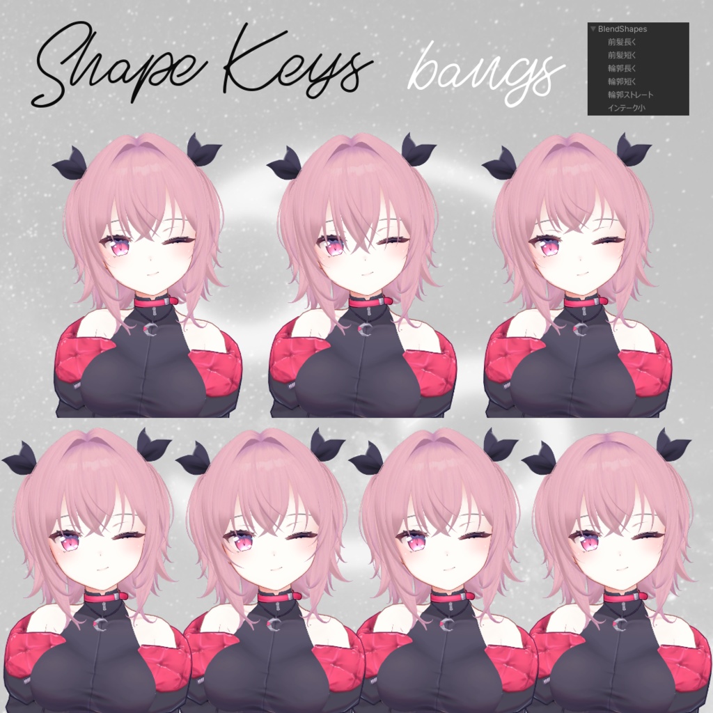 Cancer hair かに座ヘア【VRChat】