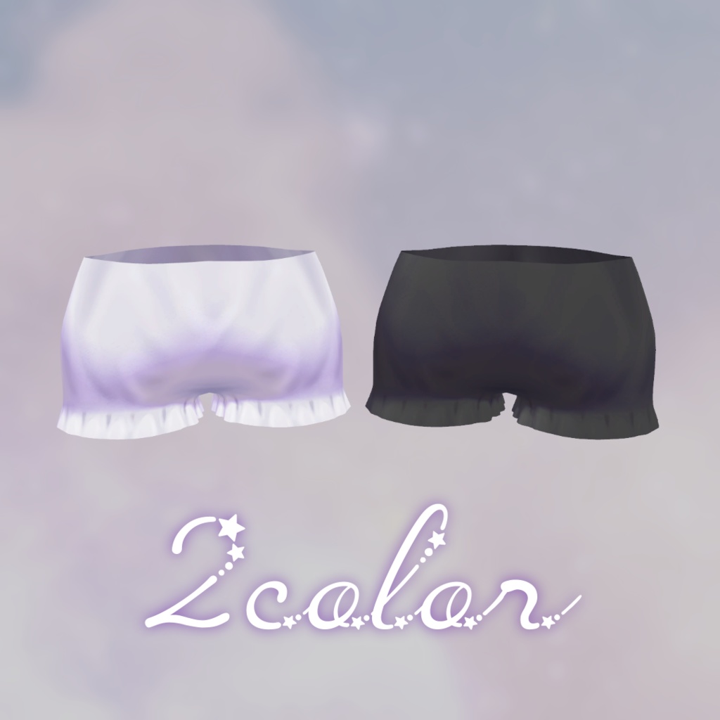 19アバター対応 ペチコート petticoat【VRChat】