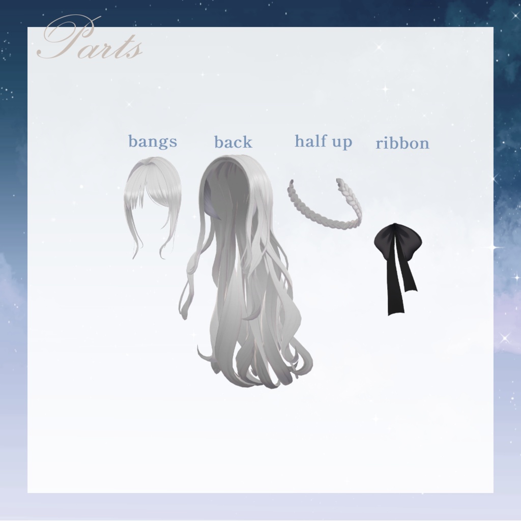 Virgo hair おとめ座ヘア【VRChat】