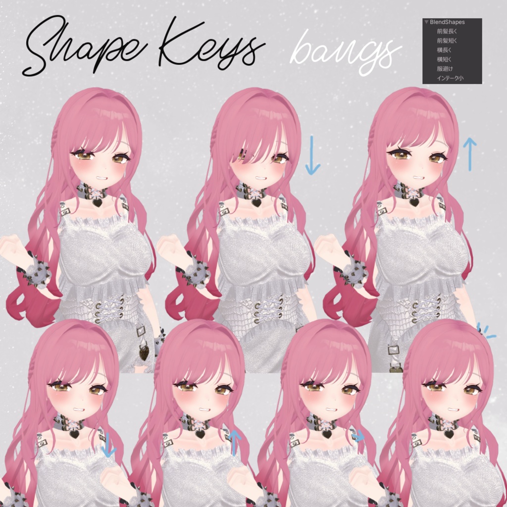 Virgo hair おとめ座ヘア【VRChat】