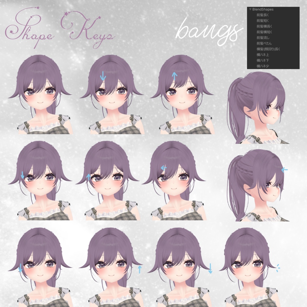 Scorpio hair さそり座ヘア【VRChat】