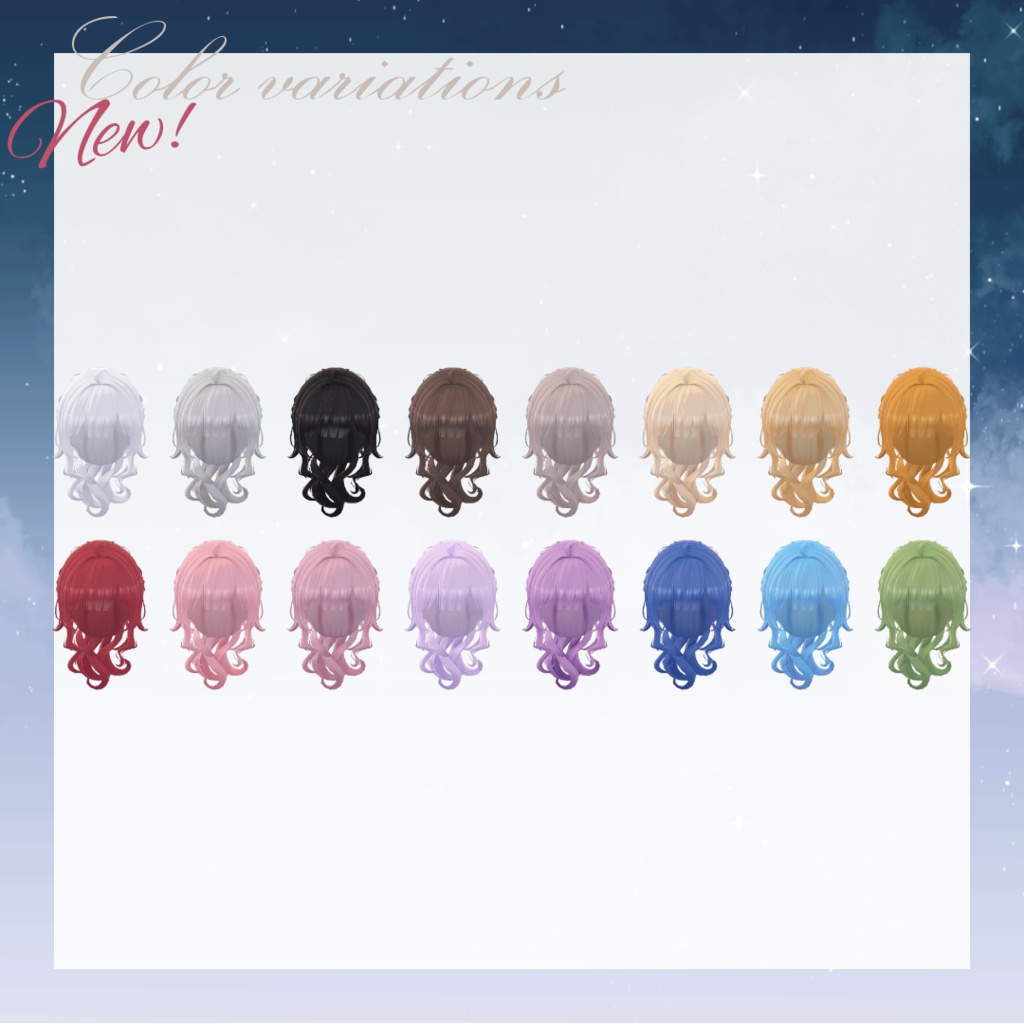 Sagittarius hair いて座ヘア【VRChat】