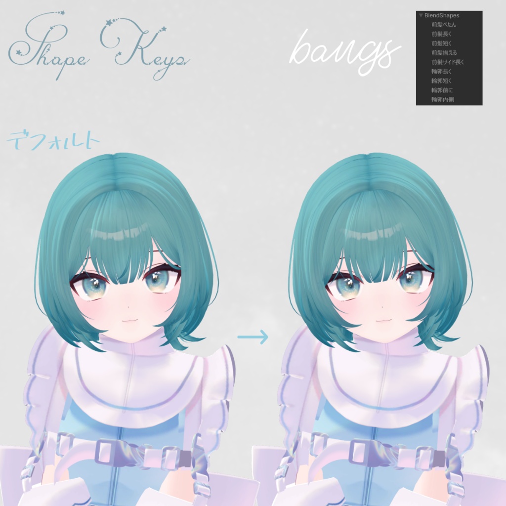 Capricorn hair やぎ座ヘア【VRChat】