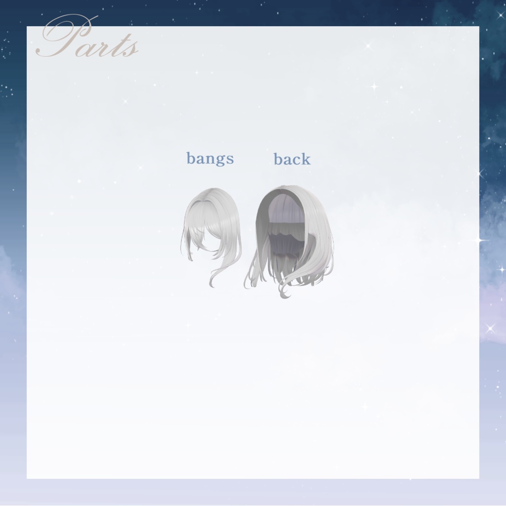 Aquarius hair みずがめ座ヘア【VRChat】