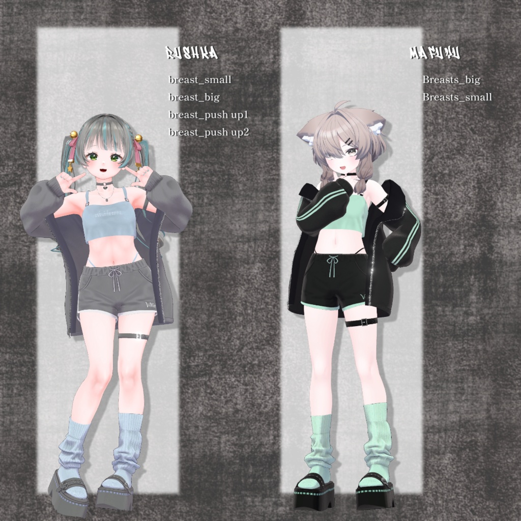 ♥32アバター対応♥ at2am. 【MA対応】