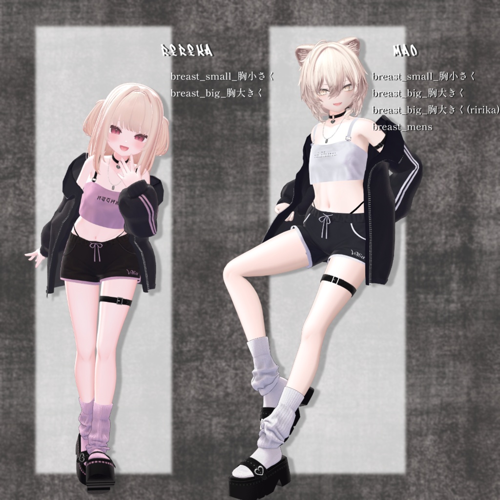 ♥32アバター対応♥ at2am. 【MA対応】