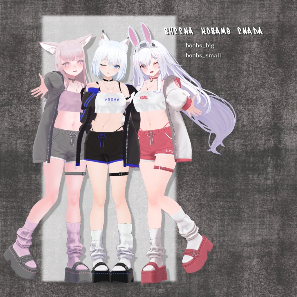 ♥32アバター対応♥ at2am. 【MA対応】