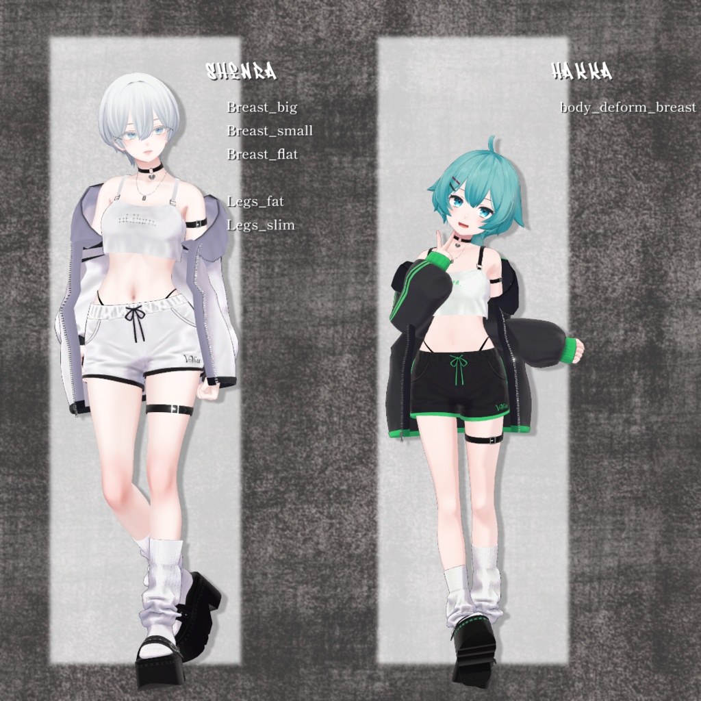 ♥32アバター対応♥ at2am. 【MA対応】