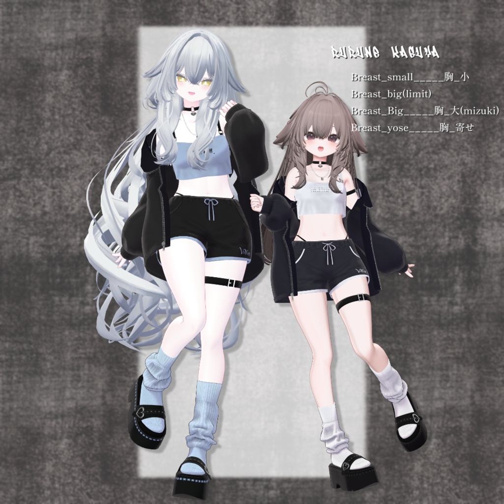 ♥36アバター対応♥ at2am. 【MA対応】