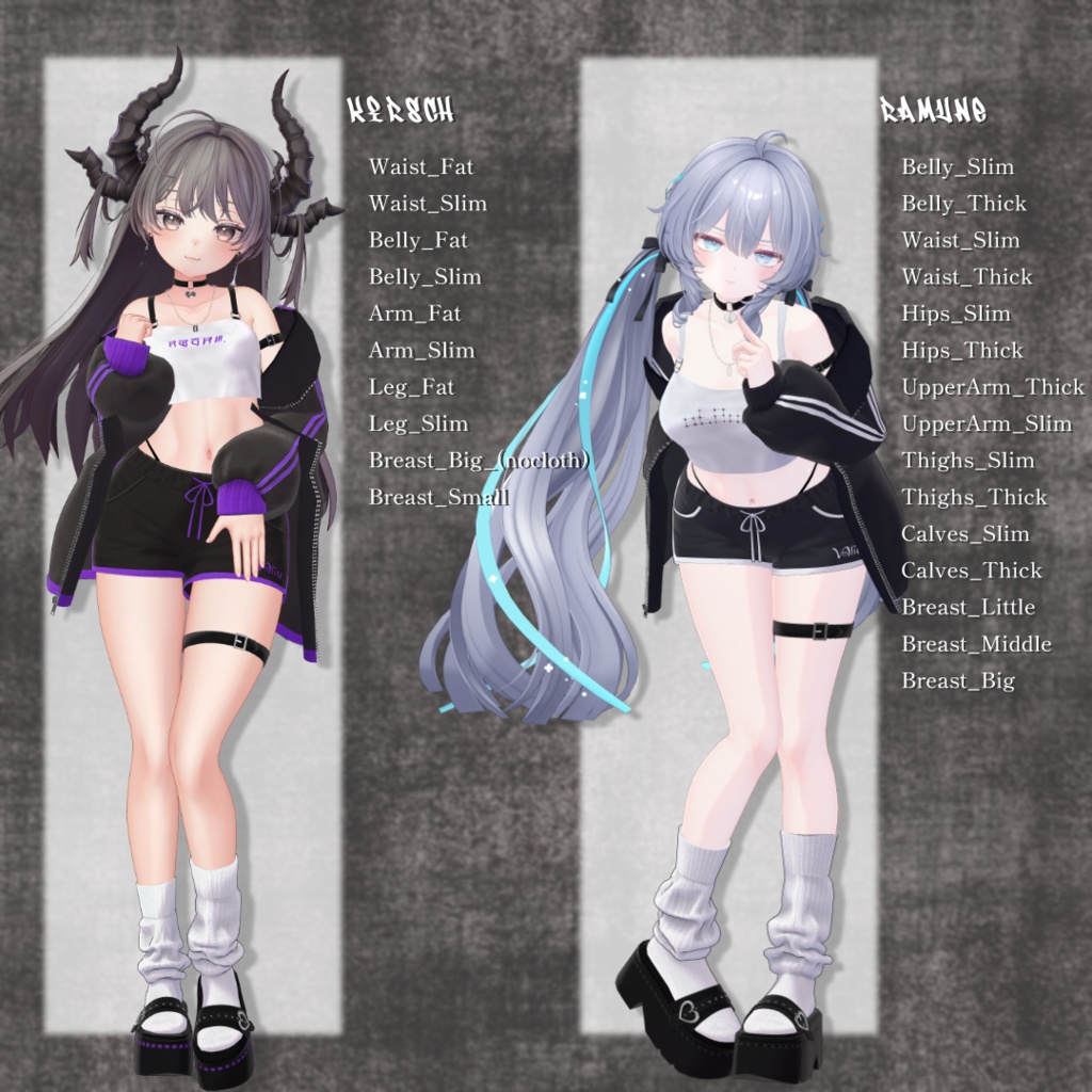 ラムネSALE♡ ♥33アバター対応♥ at2am. 【MA対応】