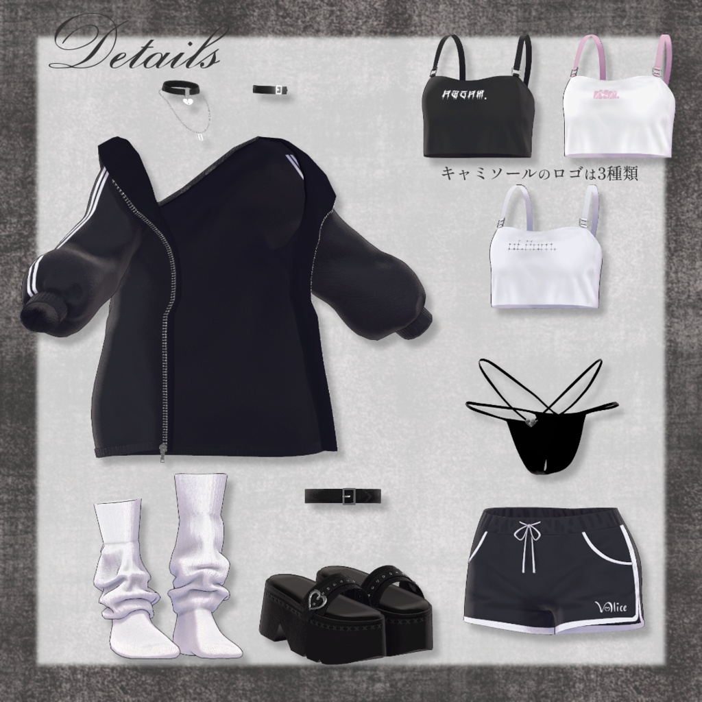 ♥32アバター対応♥ at2am. 【MA対応】