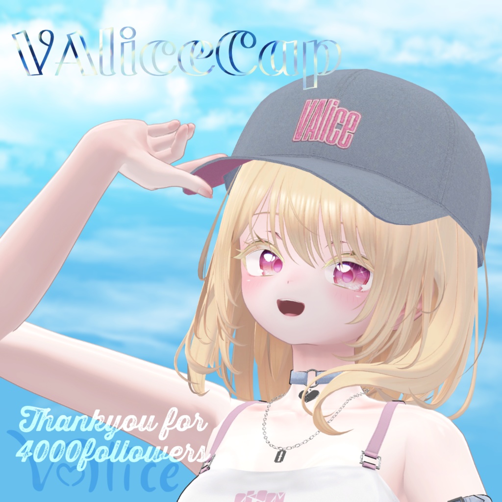 VAliceCap【VRChat】