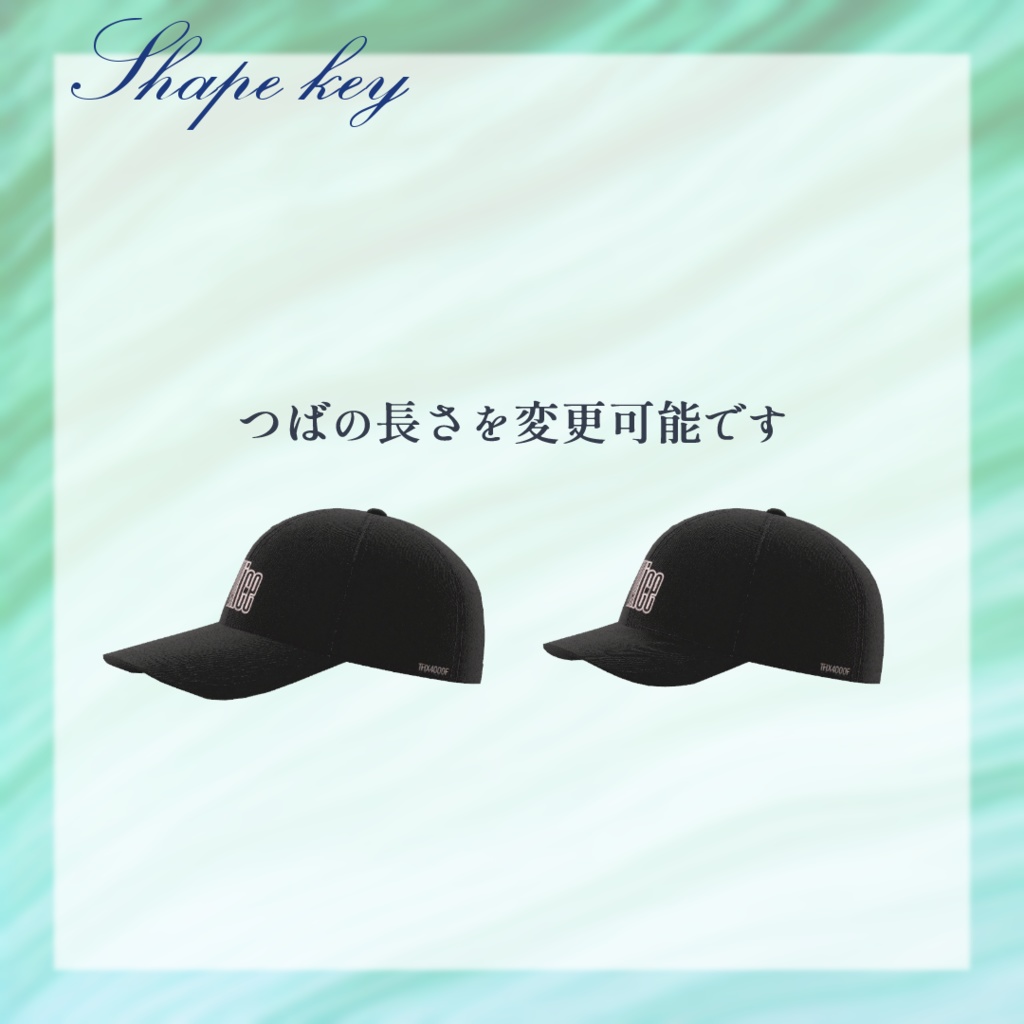 VAliceCap【VRChat】