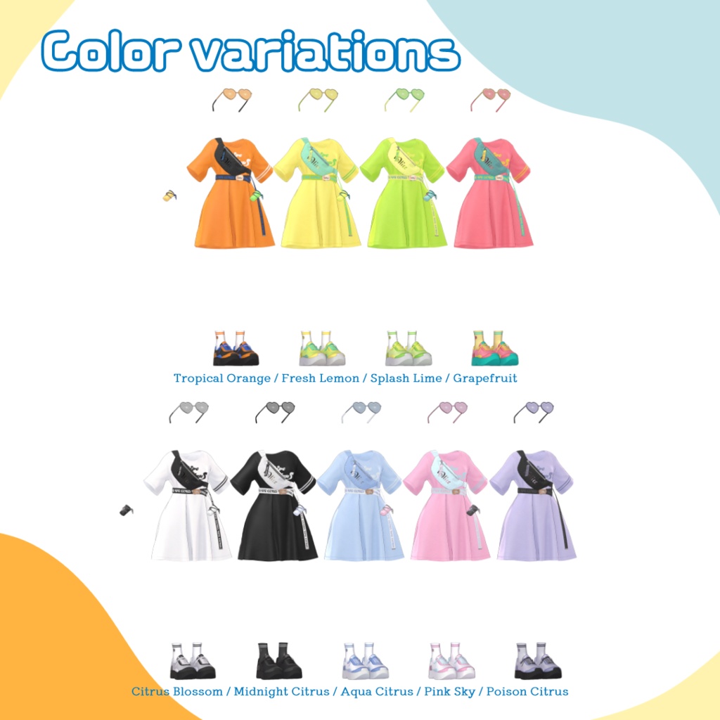 🍊17アバター対応🍊 完熟シトラス Ripe Citrus【3D衣装モデル】