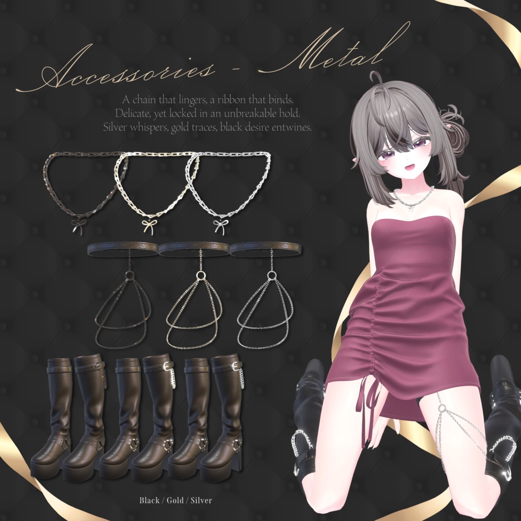 Tie me Up【18アバター対応】3D衣装